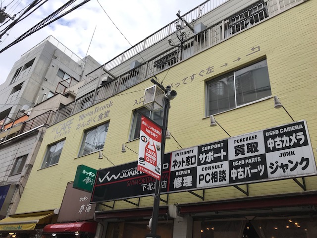外観