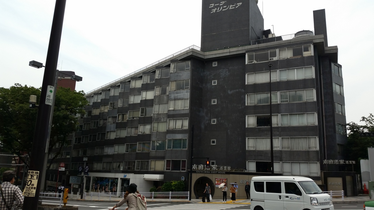 外観